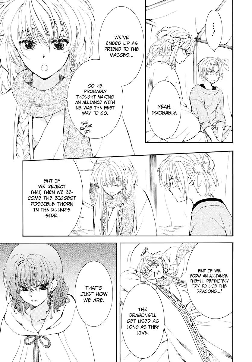 Akatsuki no Yona chapter 178 page 22