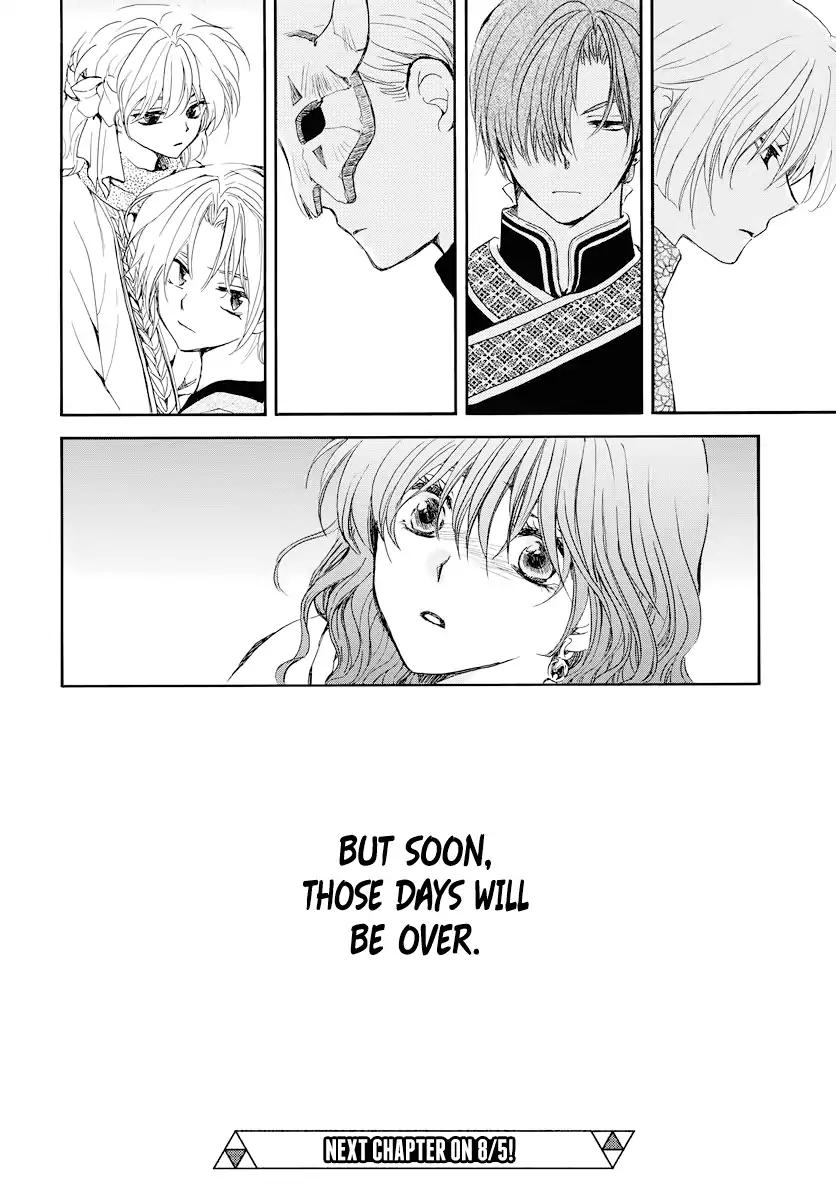 Akatsuki no Yona chapter 178 page 30