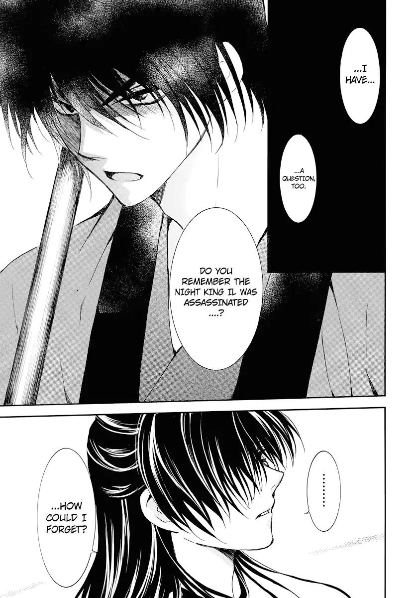 Akatsuki no Yona chapter 178 page 8