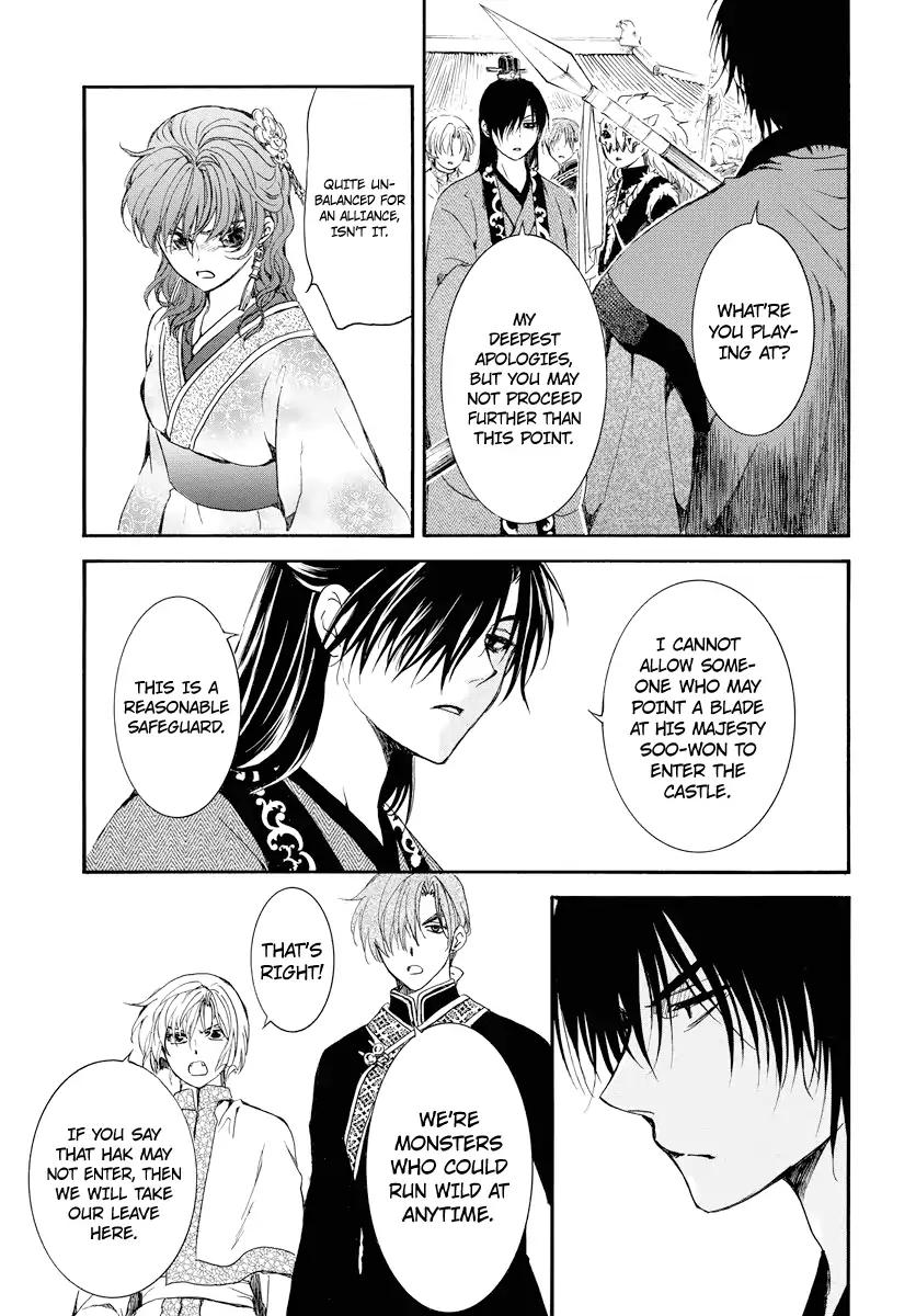 Akatsuki no Yona chapter 179 page 20