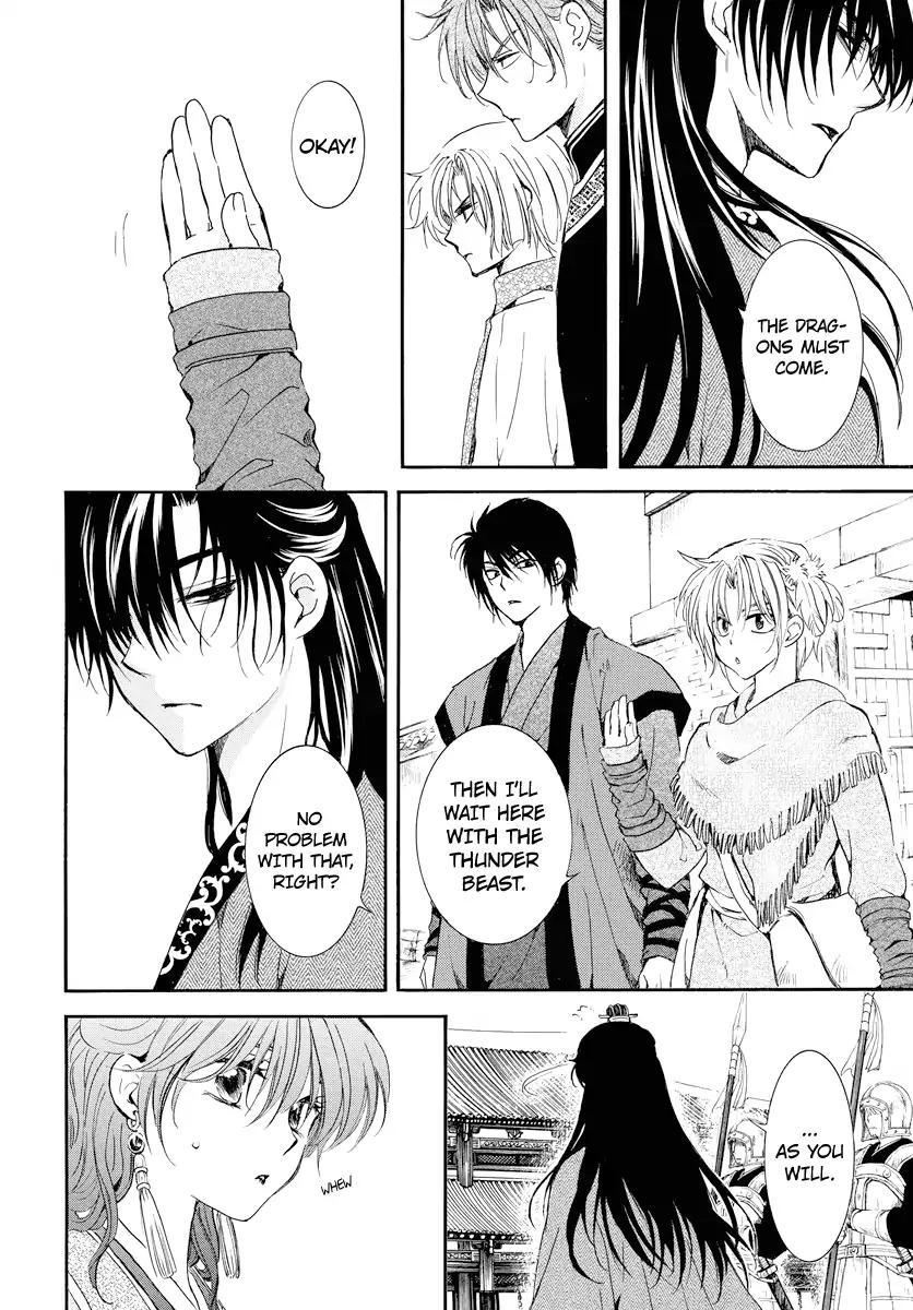 Akatsuki no Yona chapter 179 page 21