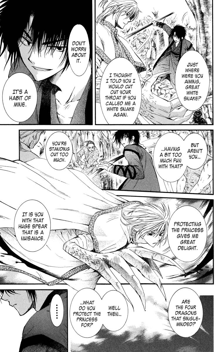 Akatsuki no Yona chapter 18 page 21