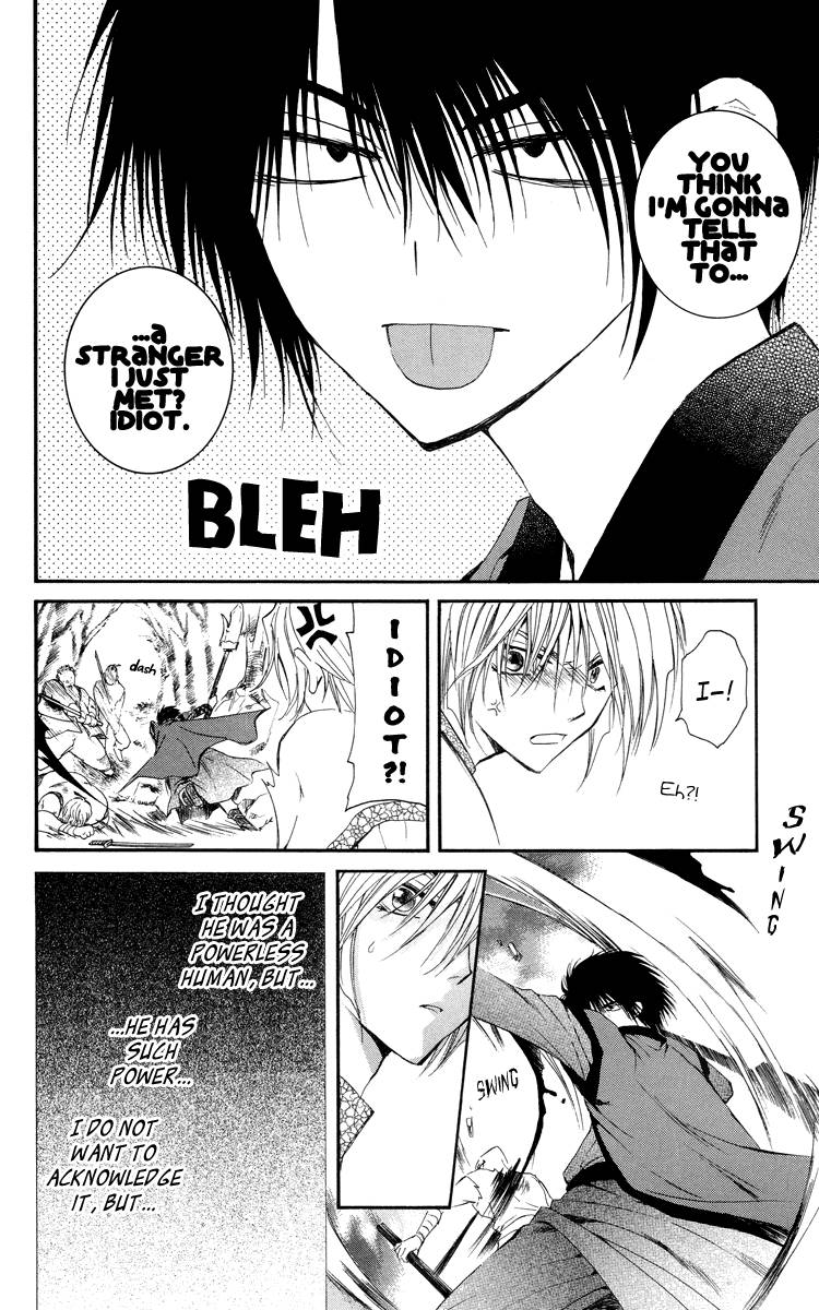 Akatsuki no Yona chapter 18 page 22