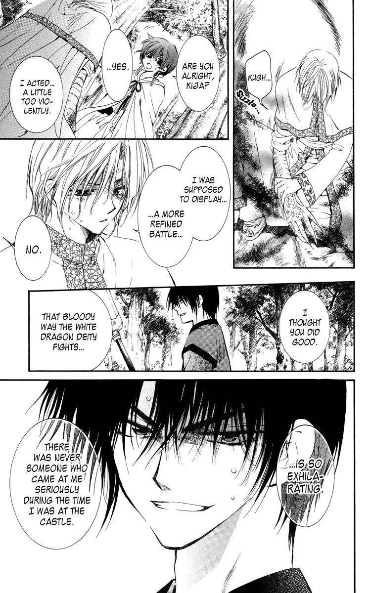 Akatsuki no Yona chapter 18 page 28