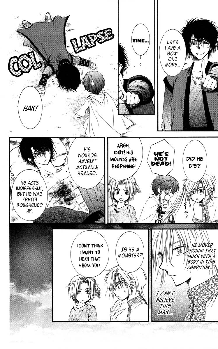 Akatsuki no Yona chapter 18 page 29