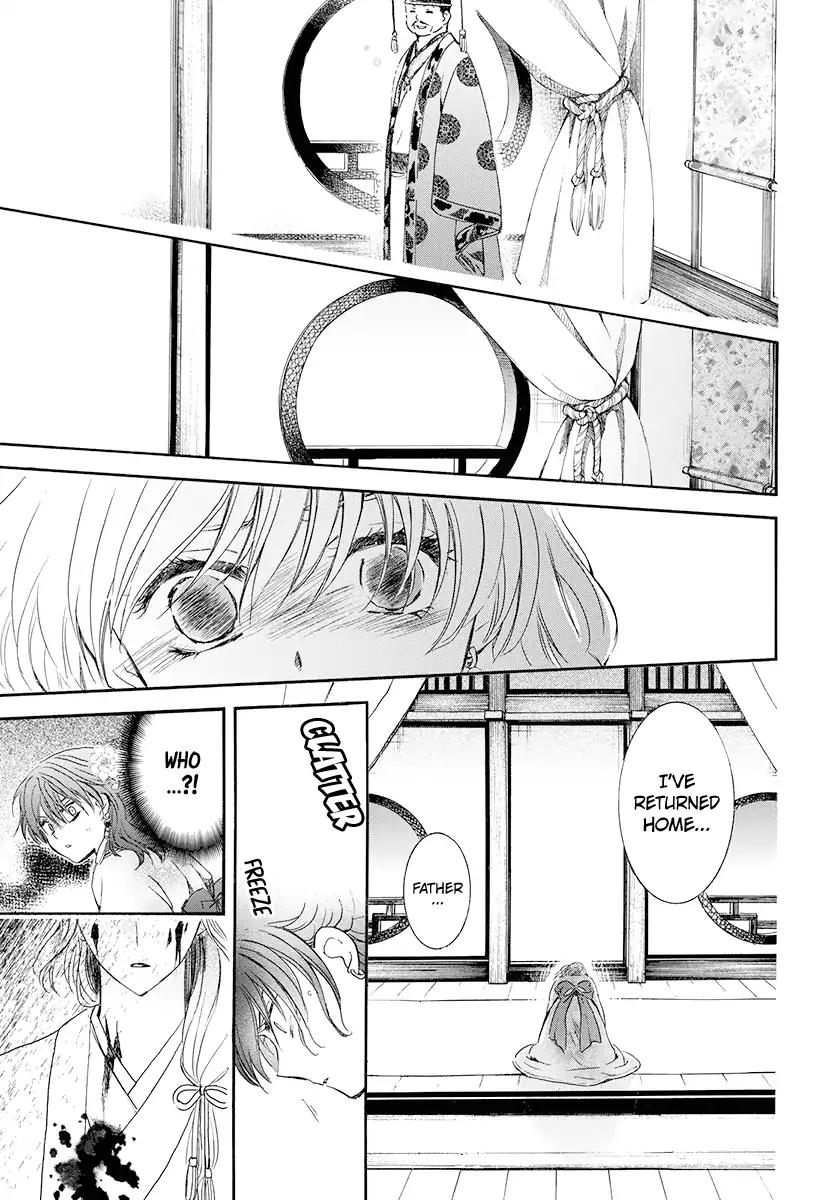 Akatsuki no Yona chapter 180 page 15