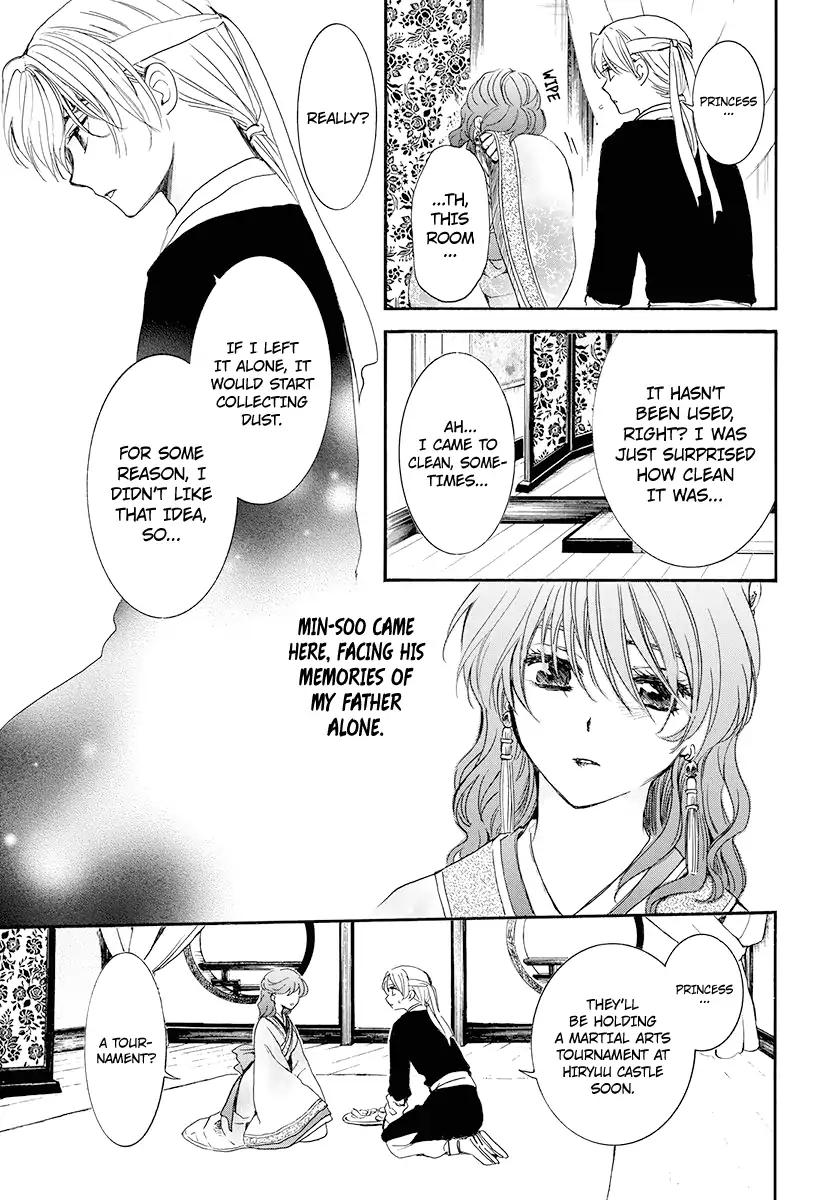 Akatsuki no Yona chapter 180 page 17