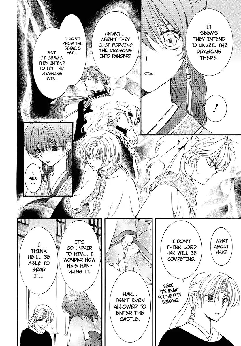 Akatsuki no Yona chapter 180 page 18