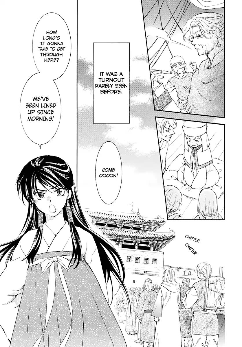 Akatsuki no Yona chapter 180 page 21