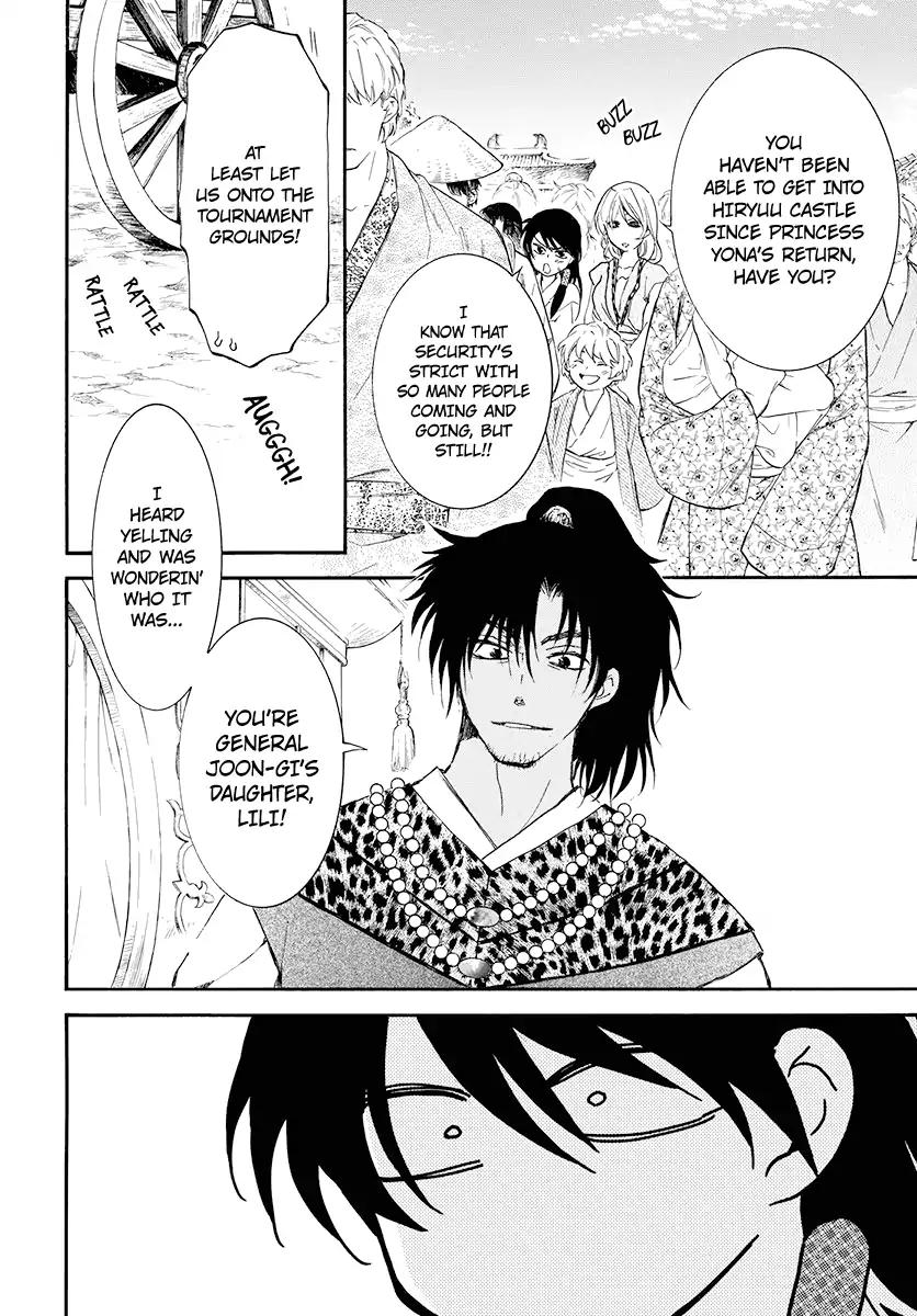 Akatsuki no Yona chapter 180 page 22
