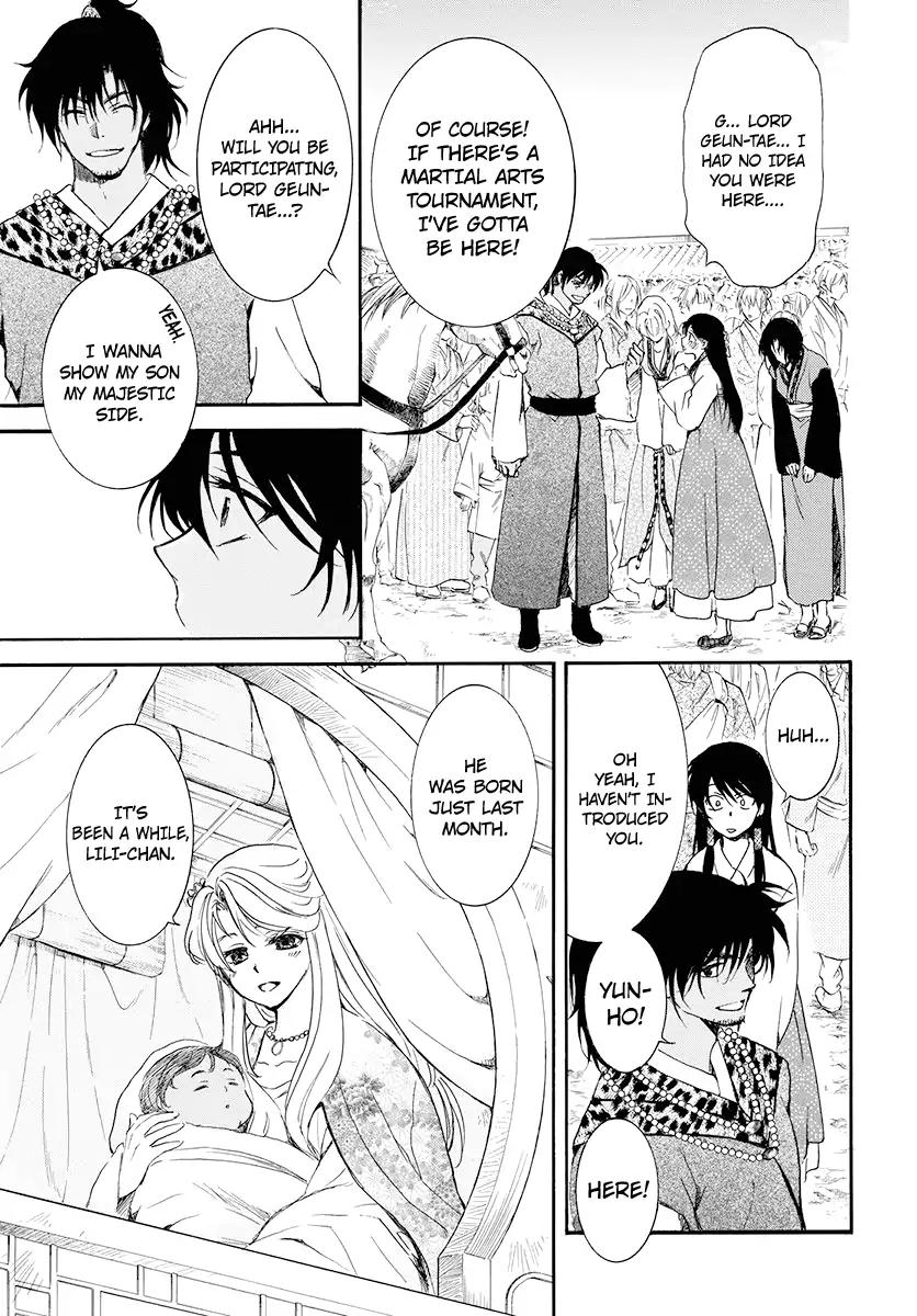 Akatsuki no Yona chapter 180 page 23