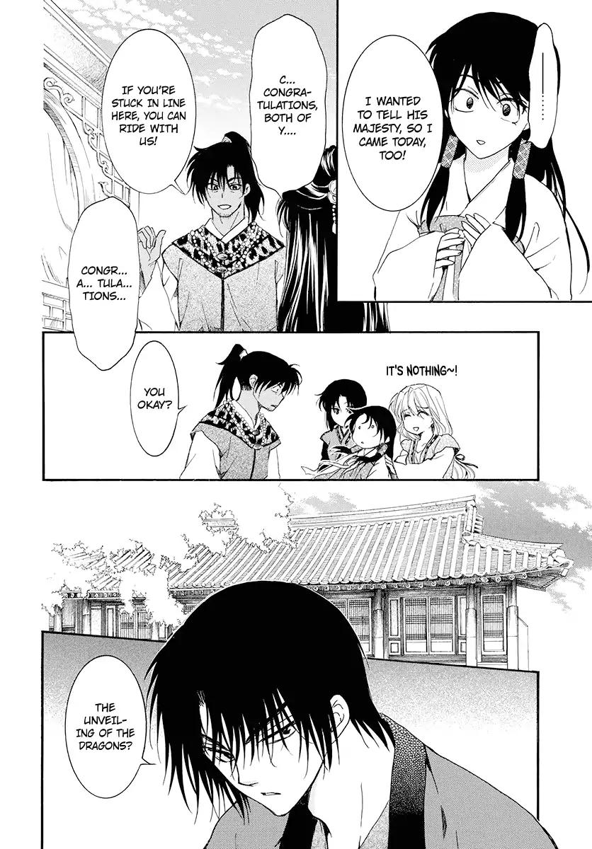 Akatsuki no Yona chapter 180 page 24