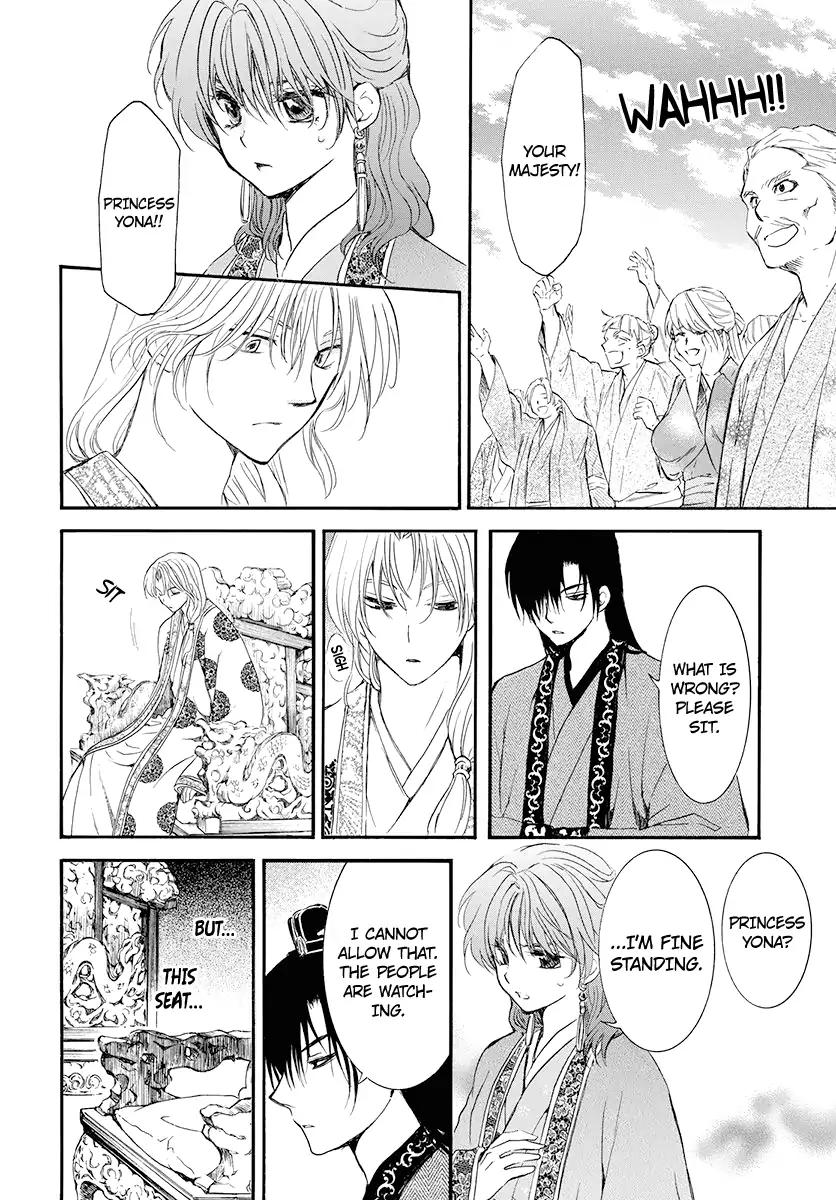Akatsuki no Yona chapter 180 page 28