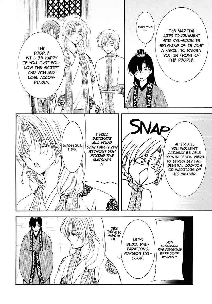 Akatsuki no Yona chapter 180 page 8