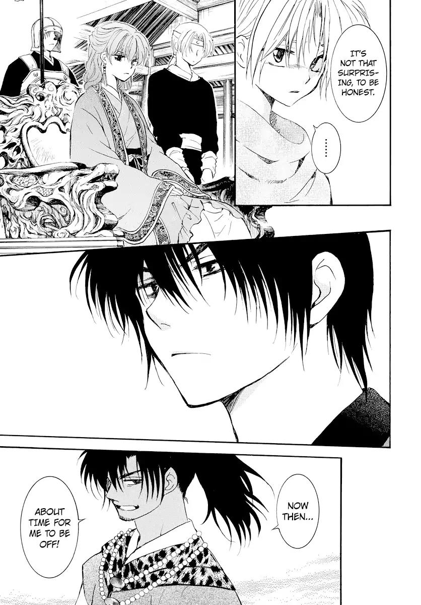 Akatsuki no Yona chapter 181 page 10