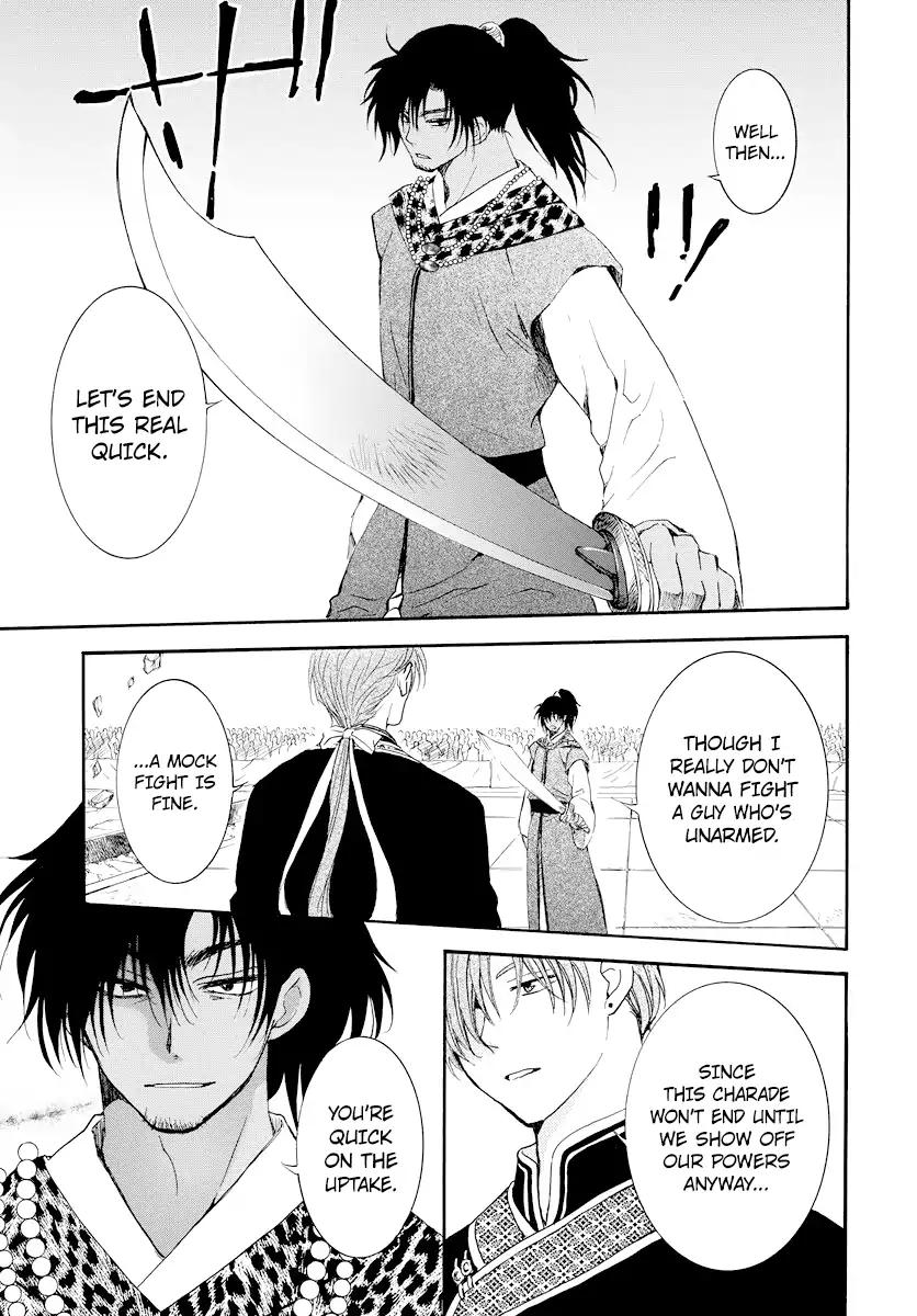 Akatsuki no Yona chapter 181 page 26