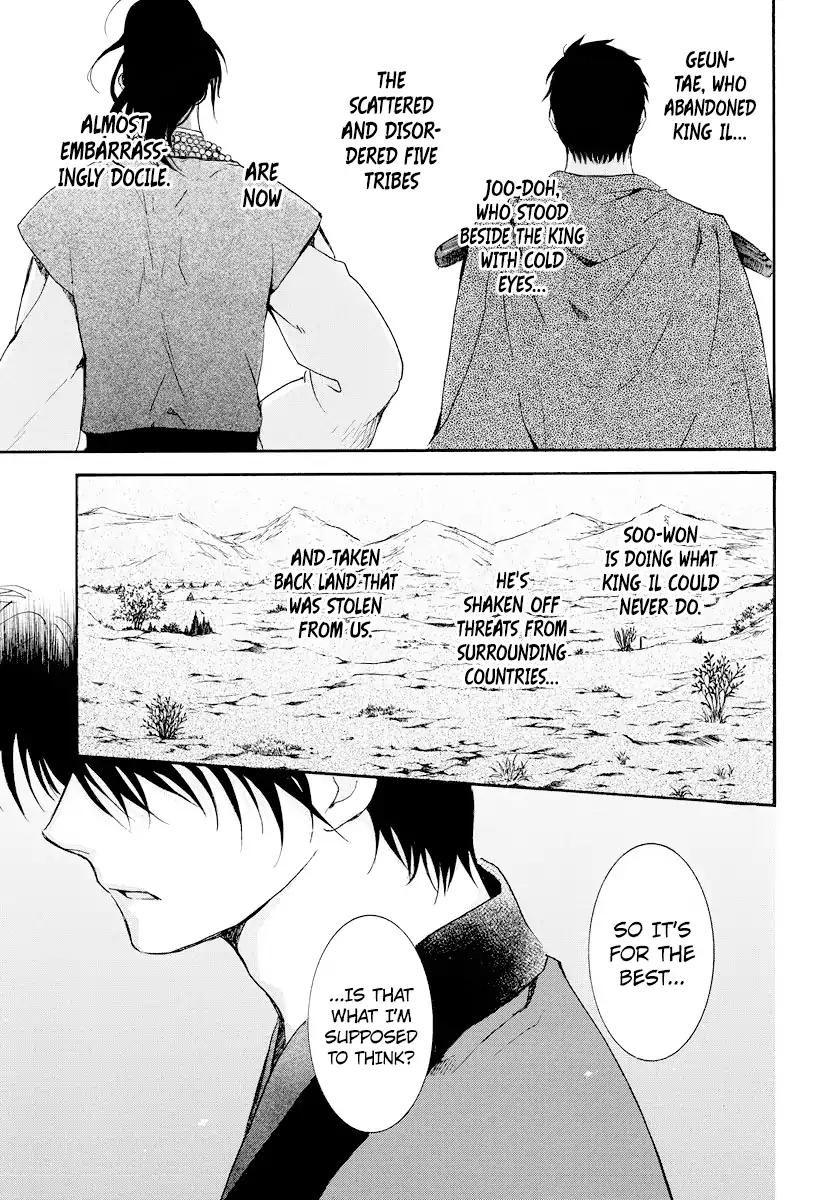 Akatsuki no Yona chapter 181 page 30