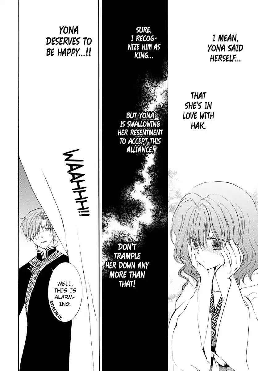 Akatsuki no Yona chapter 181 page 5