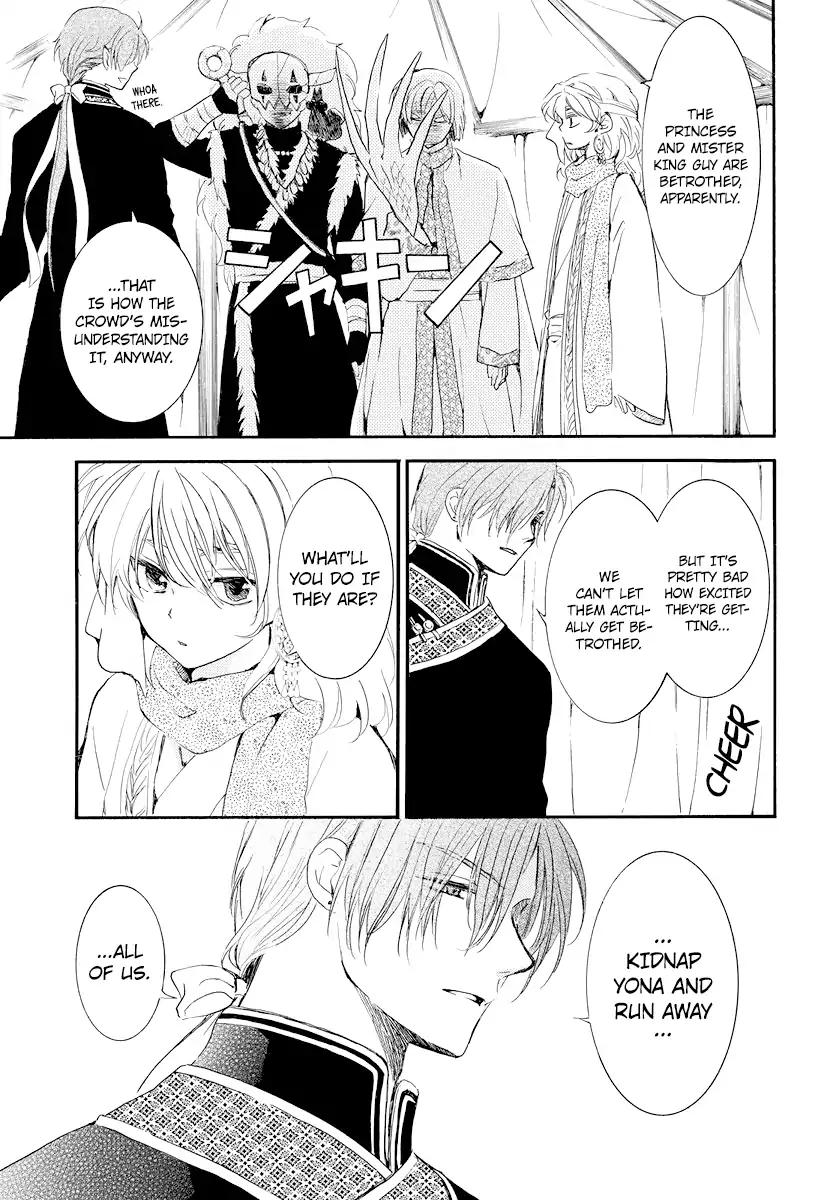 Akatsuki no Yona chapter 181 page 6