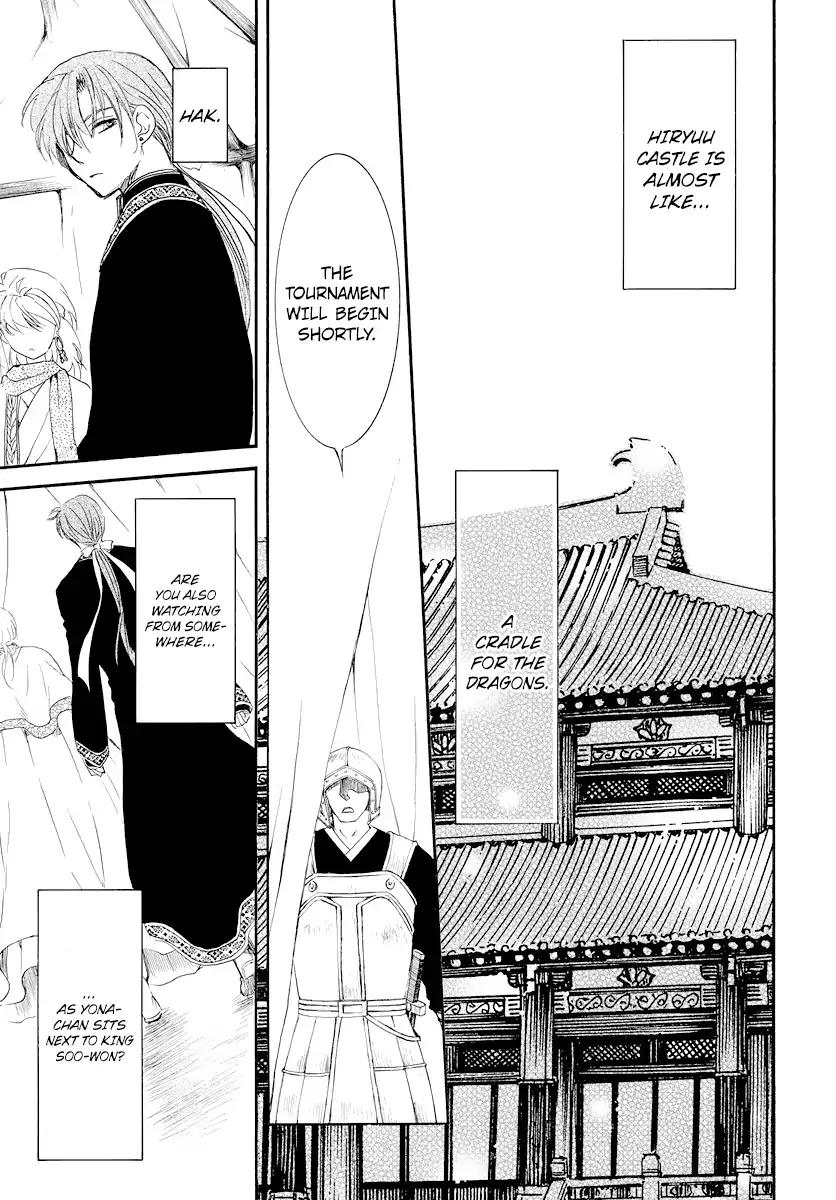 Akatsuki no Yona chapter 181 page 8