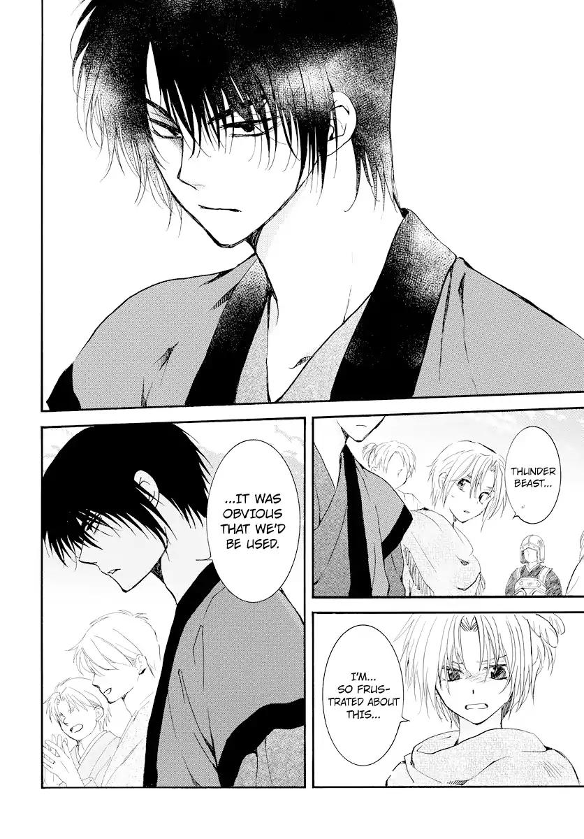 Akatsuki no Yona chapter 181 page 9