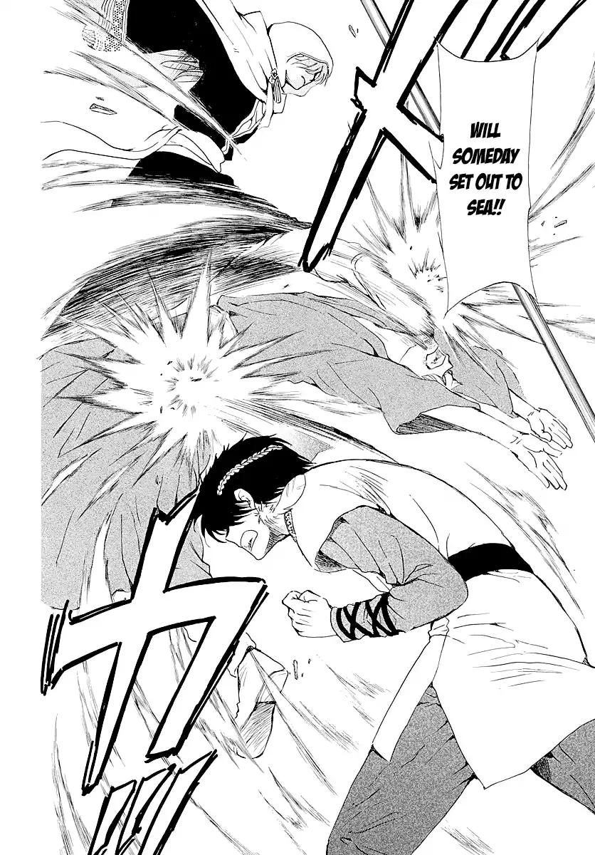 Akatsuki no Yona chapter 182.5 page 14