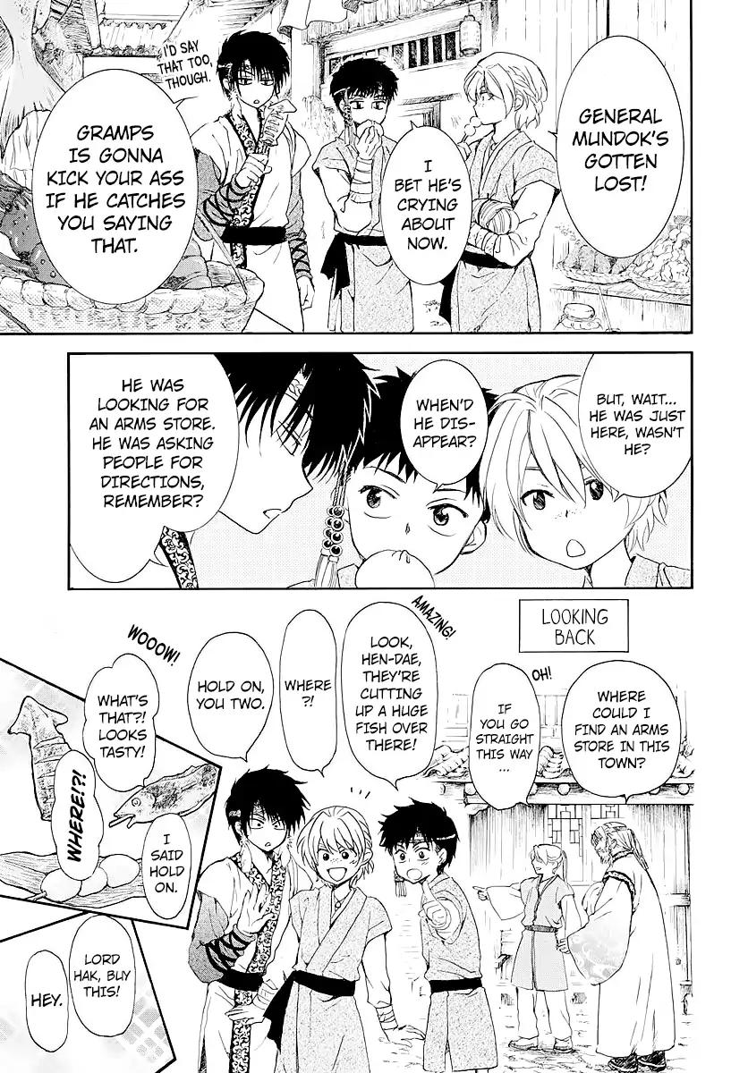 Akatsuki no Yona chapter 182.5 page 5