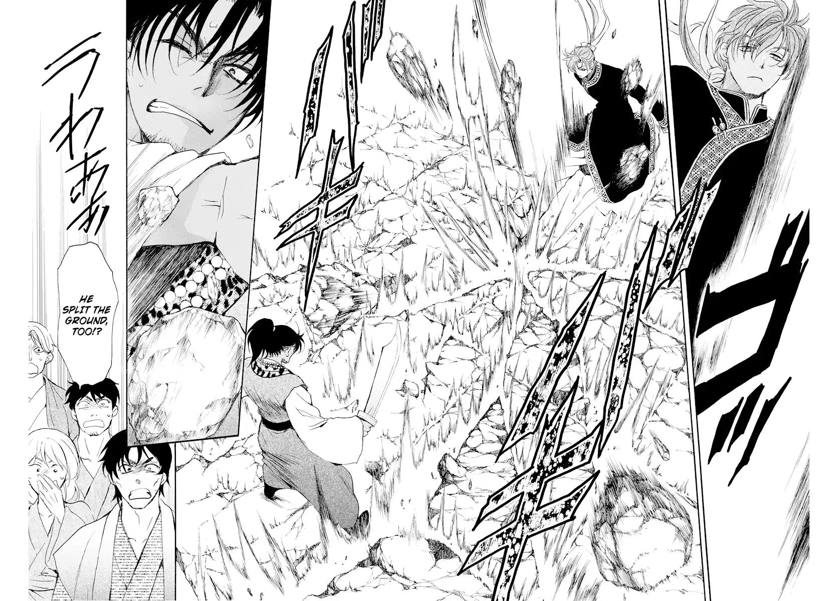 Akatsuki no Yona chapter 182 page 11