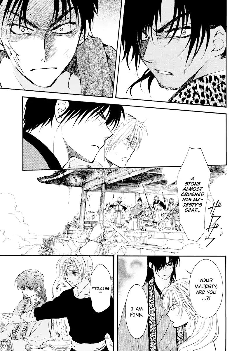 Akatsuki no Yona chapter 182 page 15