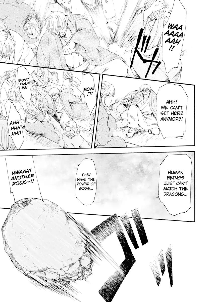 Akatsuki no Yona chapter 182 page 19