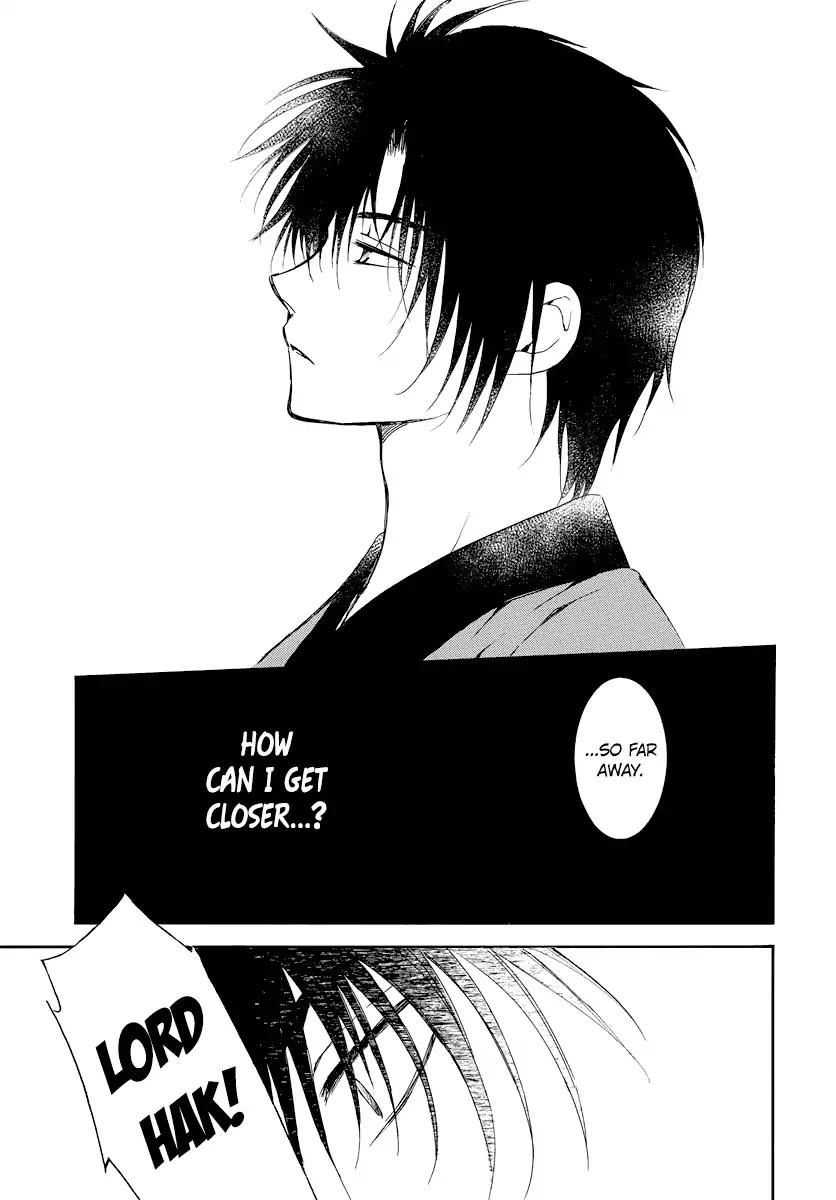 Akatsuki no Yona chapter 183 page 14