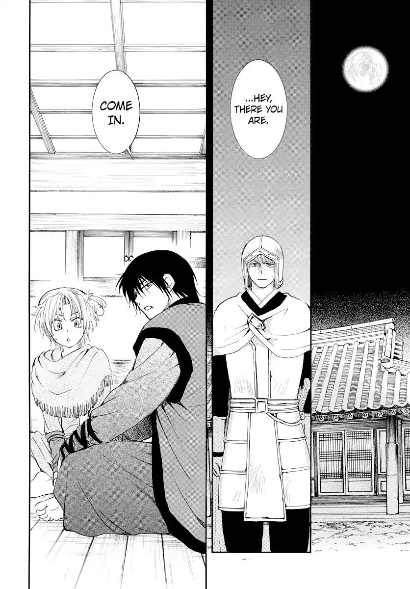 Akatsuki no Yona chapter 183 page 25