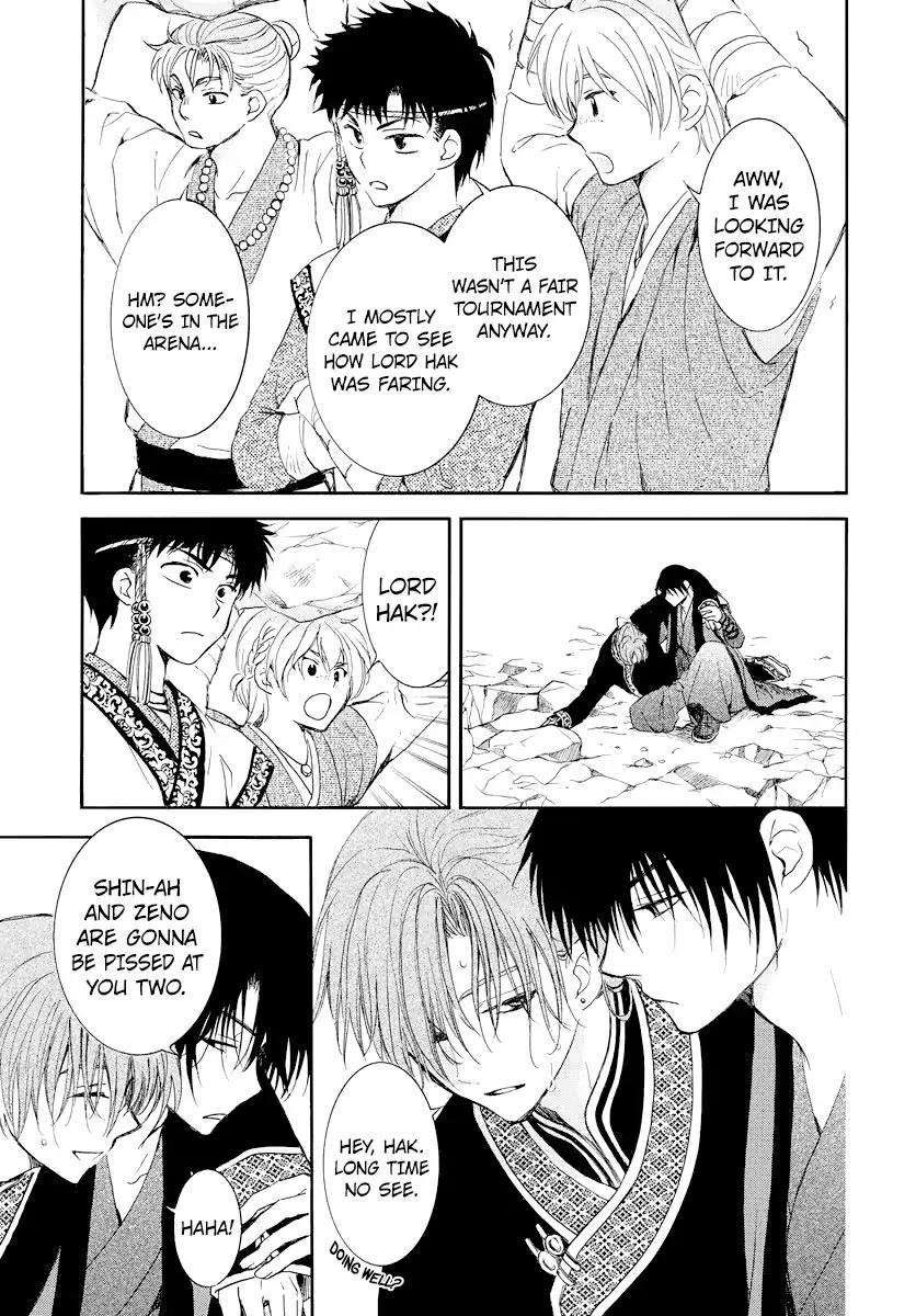 Akatsuki no Yona chapter 183 page 4