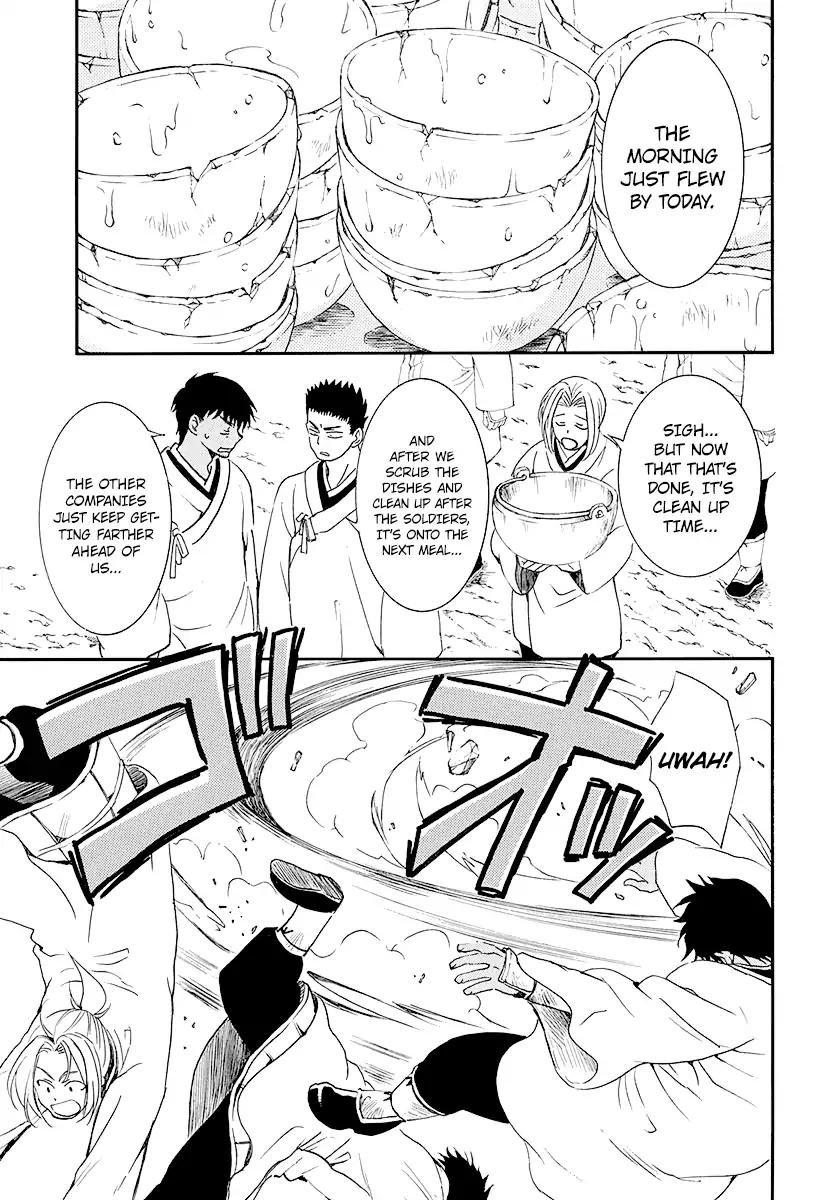 Akatsuki no Yona chapter 184 page 11