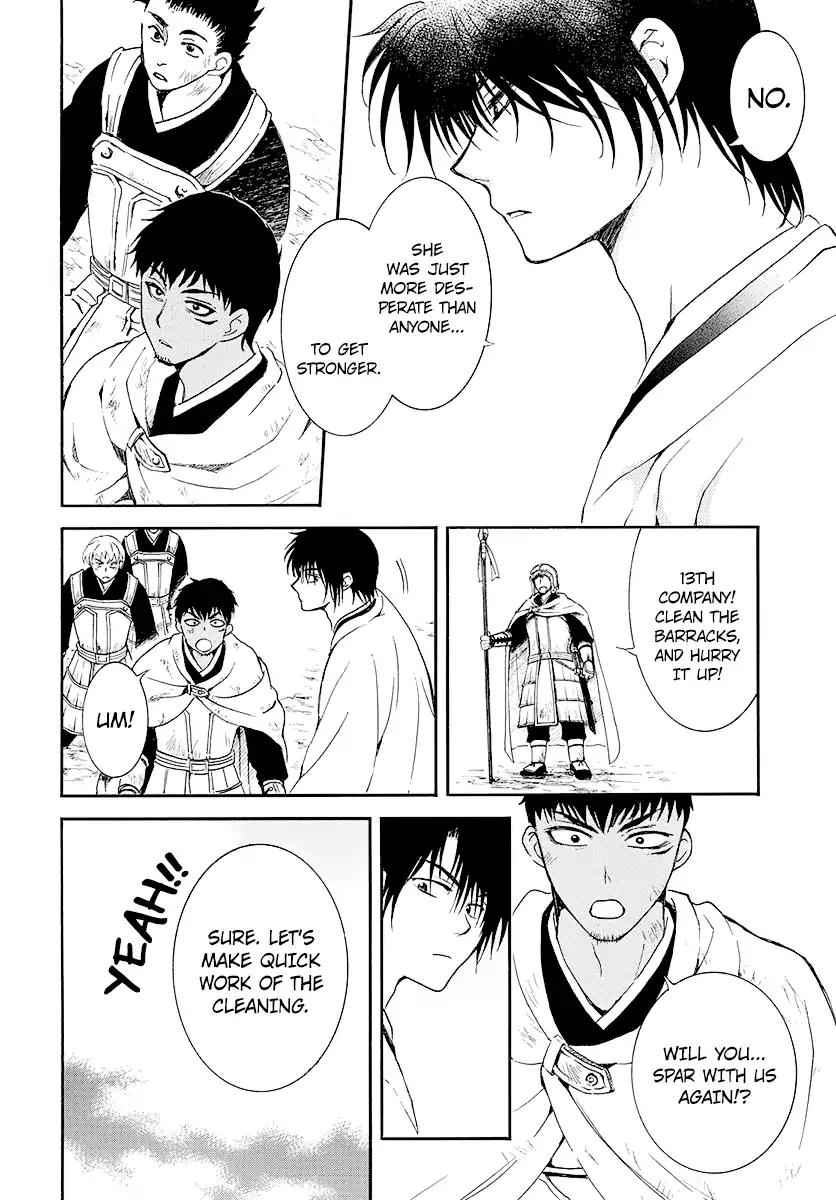 Akatsuki no Yona chapter 184 page 16