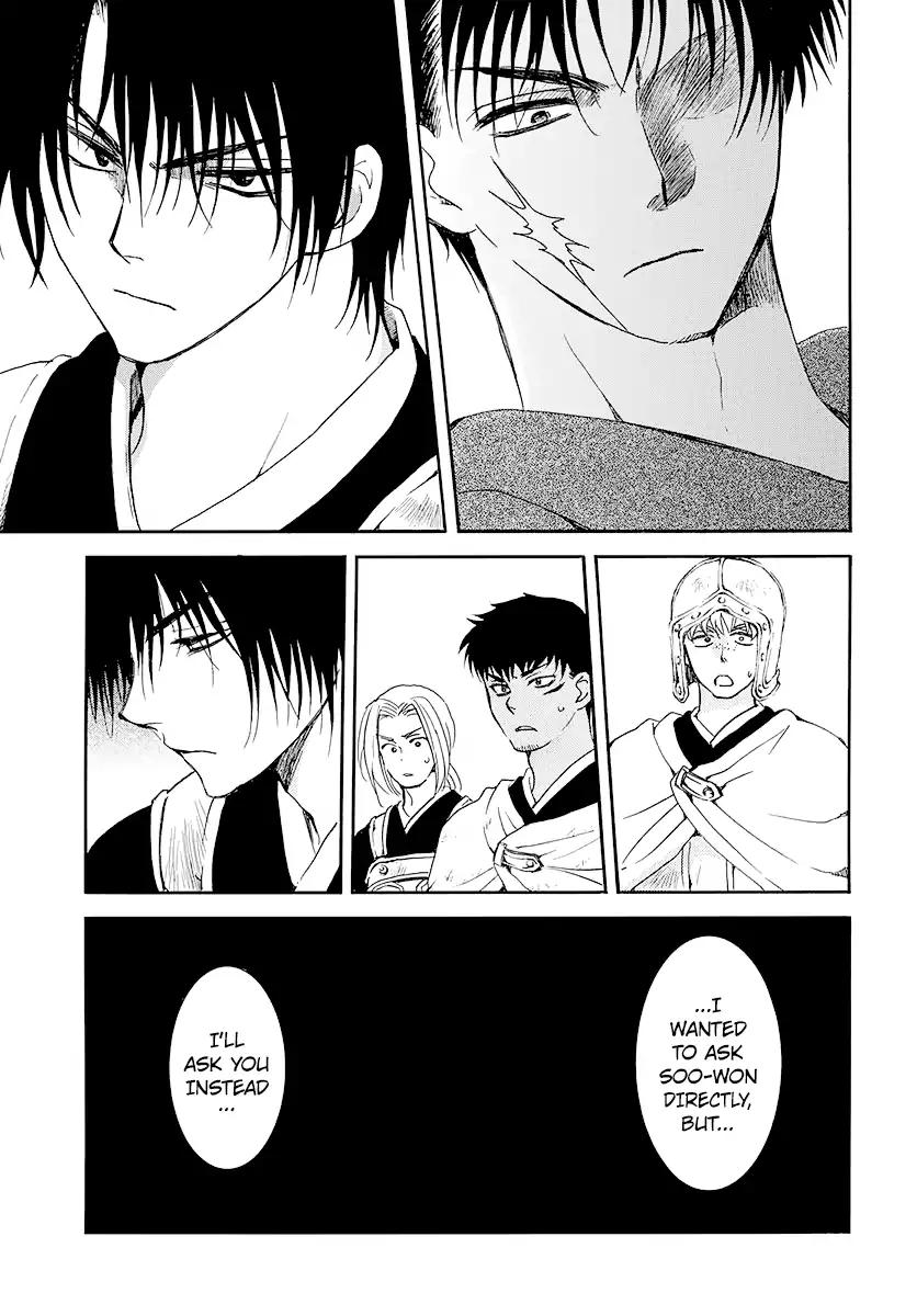 Akatsuki no Yona chapter 184 page 25