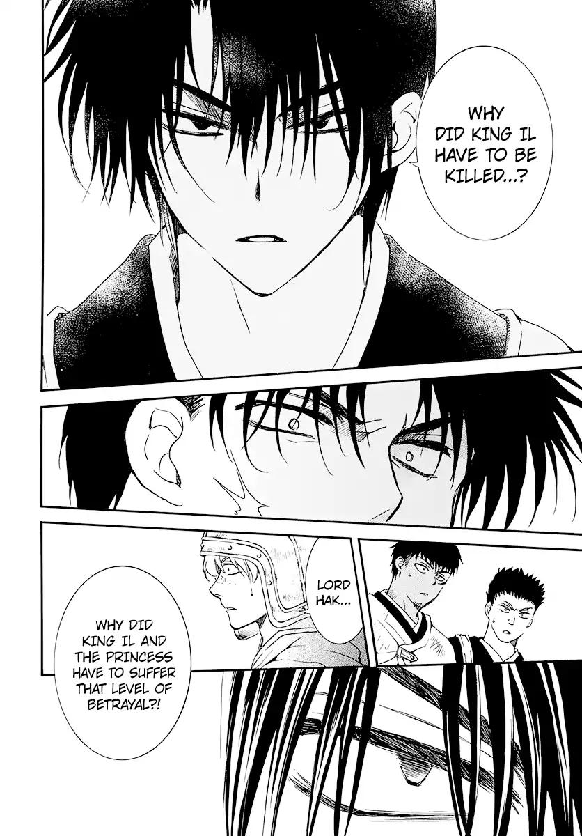 Akatsuki no Yona chapter 184 page 26