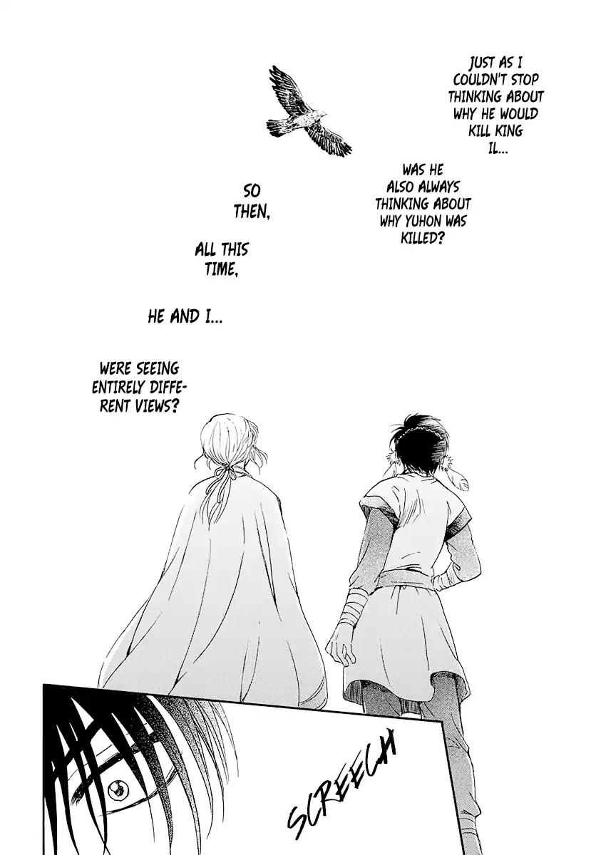 Akatsuki no Yona chapter 184 page 30