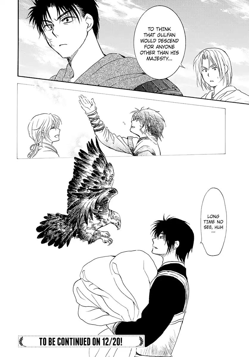 Akatsuki no Yona chapter 184 page 32