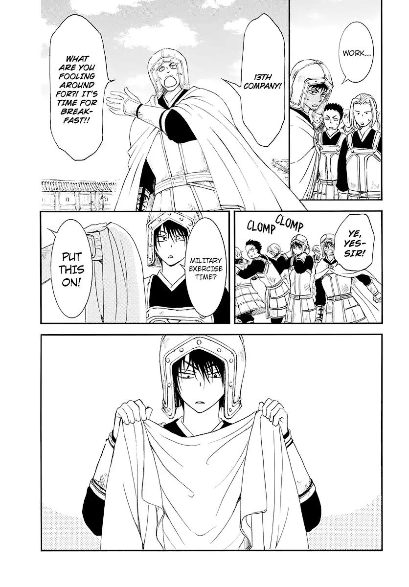 Akatsuki no Yona chapter 184 page 7