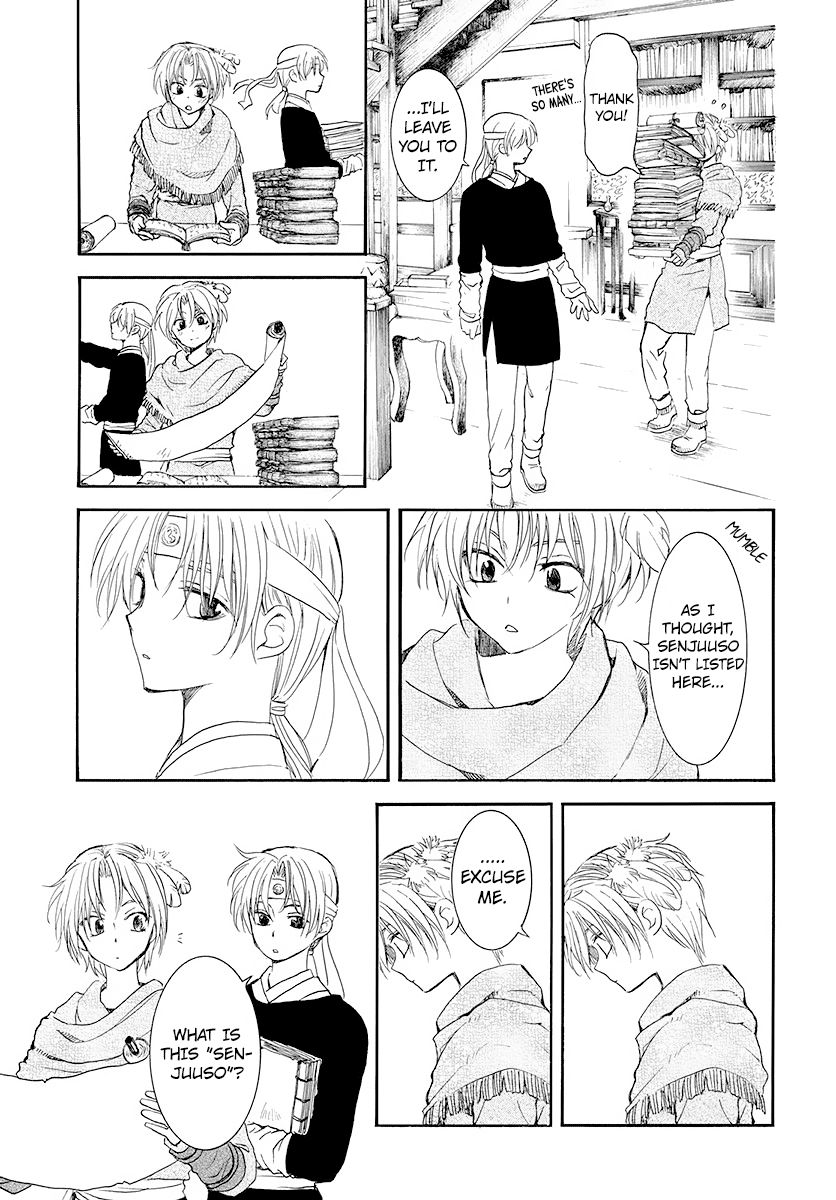 Akatsuki no Yona chapter 186 page 11