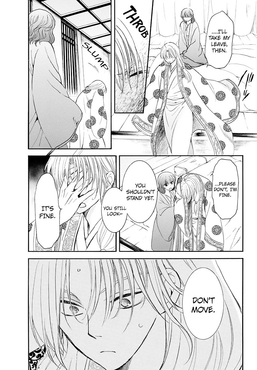 Akatsuki no Yona chapter 186 page 5