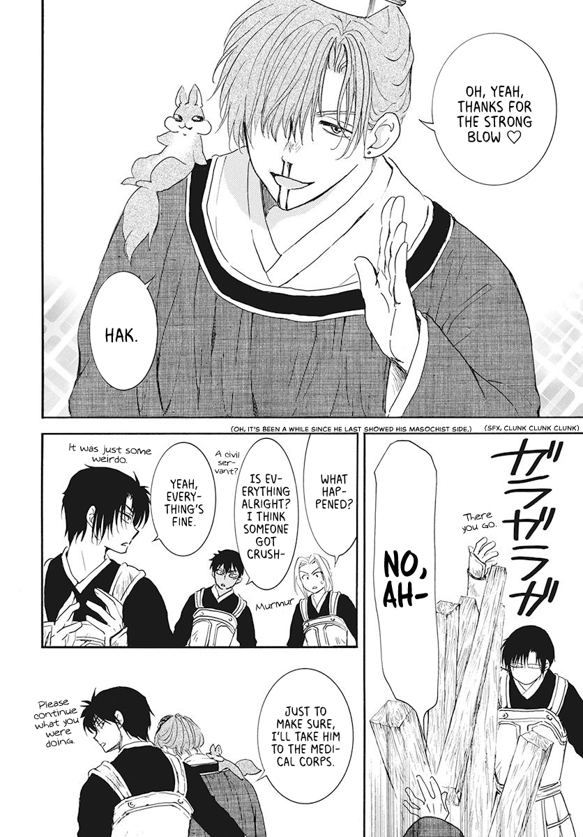 Akatsuki no Yona chapter 187 page 10