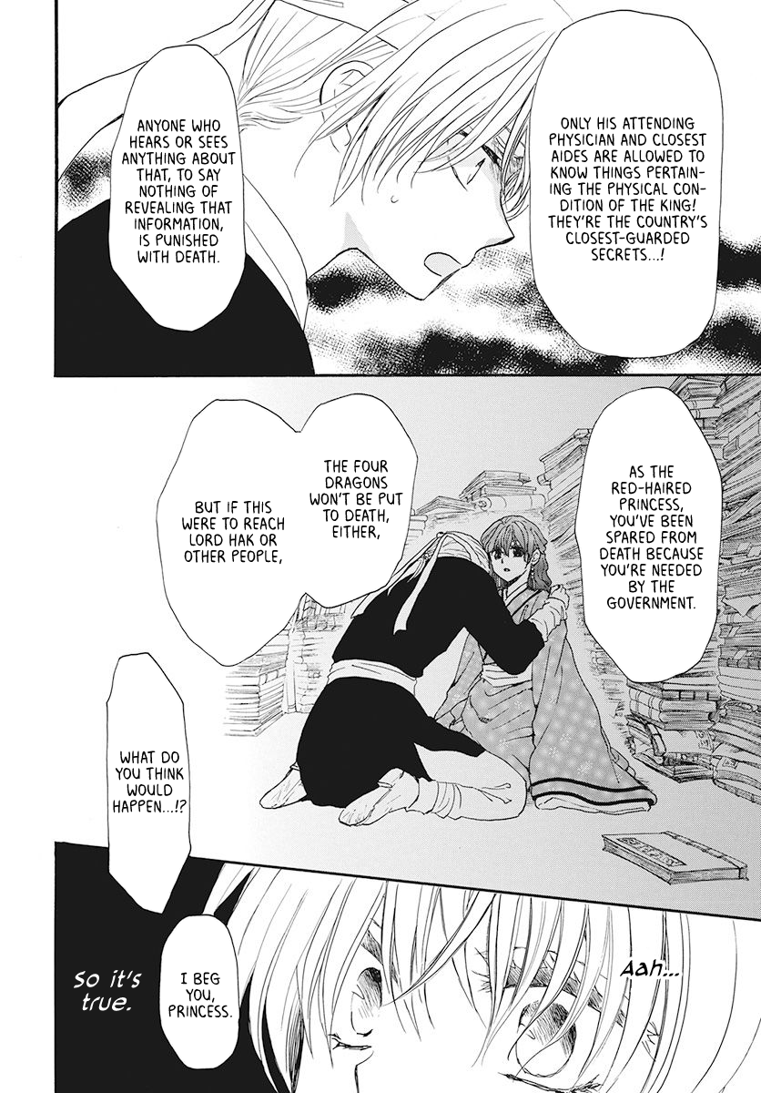 Akatsuki no Yona chapter 187 page 20