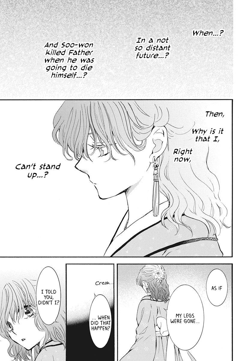 Akatsuki no Yona chapter 187 page 23