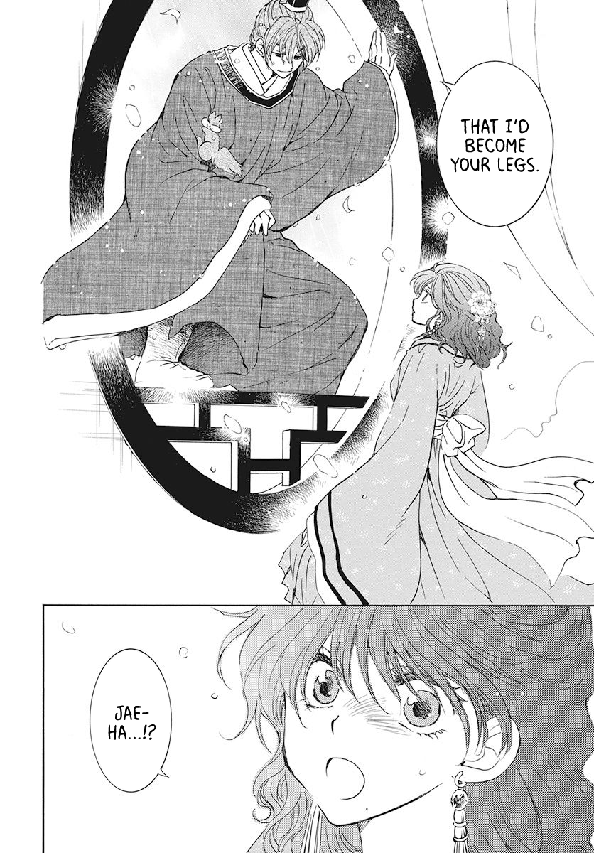Akatsuki no Yona chapter 187 page 24