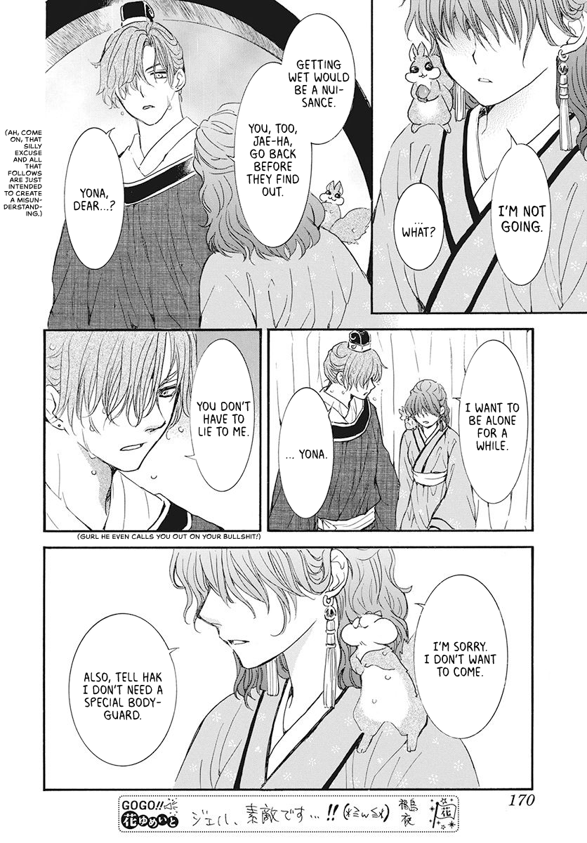 Akatsuki no Yona chapter 187 page 28