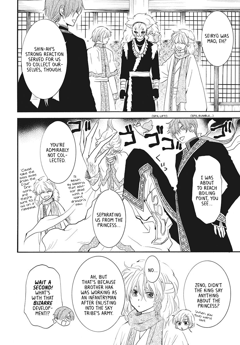 Akatsuki no Yona chapter 187 page 4