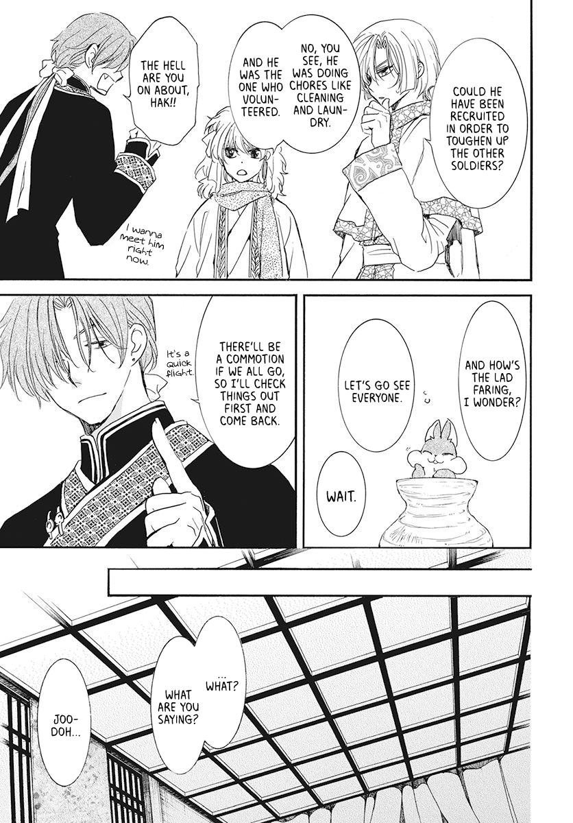 Akatsuki no Yona chapter 187 page 5