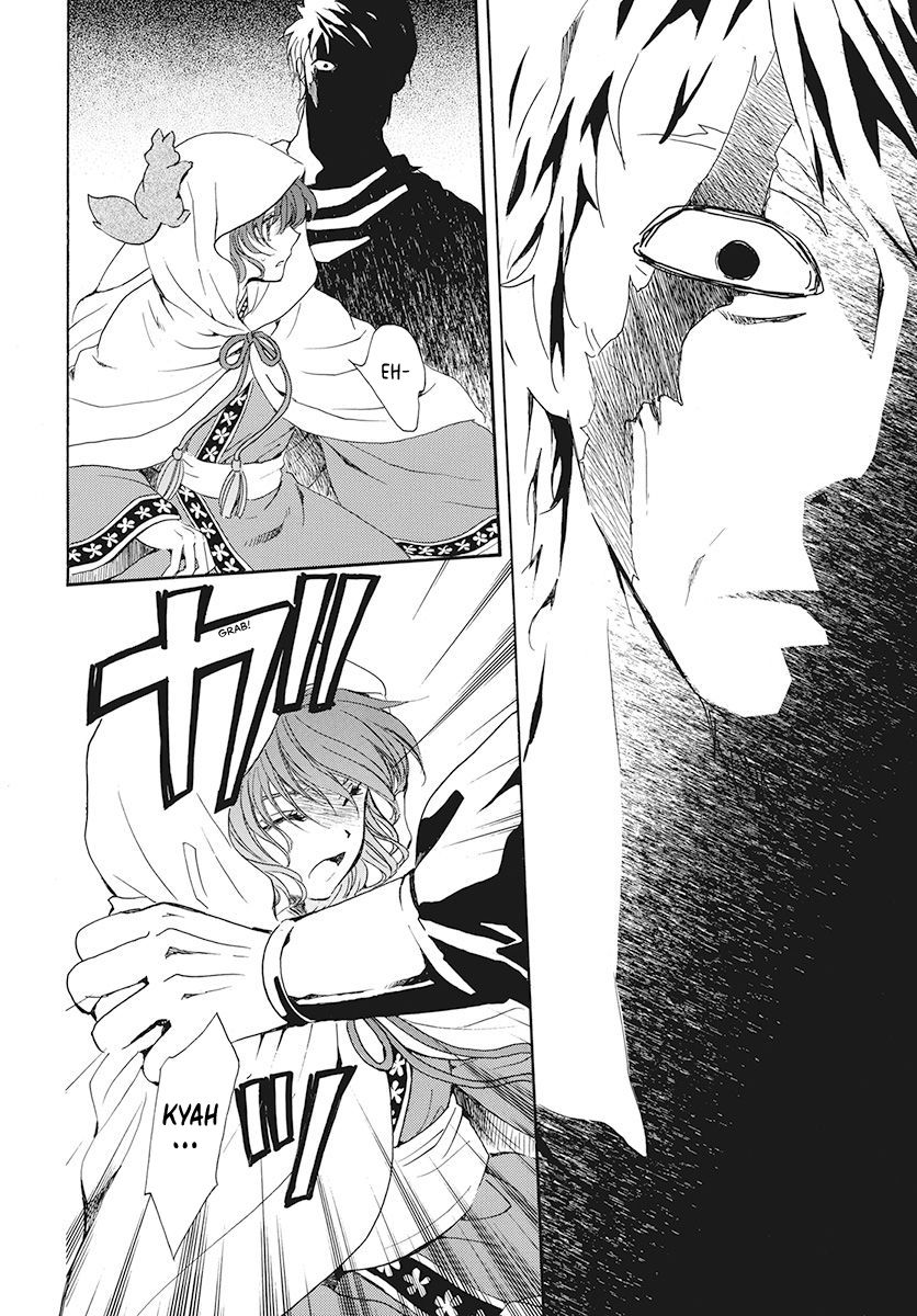 Akatsuki no Yona chapter 188 page 12